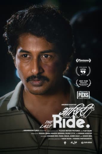 Poster for The Last Ride