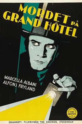 Poster for Vertauschte Gesichter