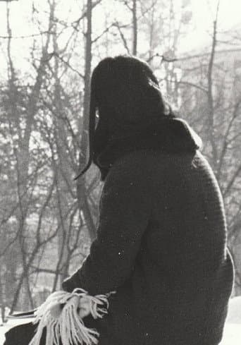 Poster for You As The First Love