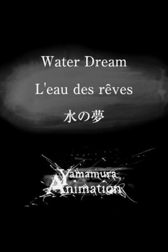 Poster for Water Dream