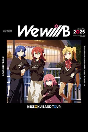 Poster for 結束バンド TOUR "We will B"