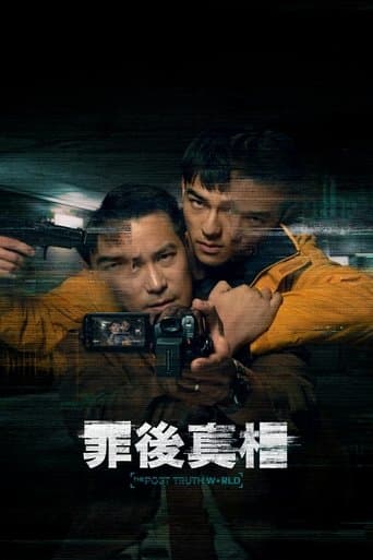 Poster for The Post-Truth World