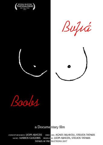 Poster for Boobs