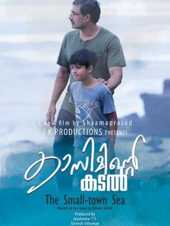Poster for Kasiminte Kadal