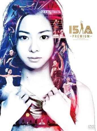Poster for 15th Anniversary Mai Kuraki Live Project 2014 BEST“一期一会” ～Premium～