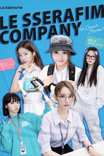 Poster for LE SSERAFIM COMPANY