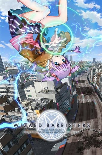 Poster for Wizard Barristers