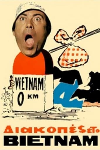 Poster for Holidays in Vietnam