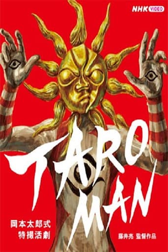 Poster for TAROMAN
