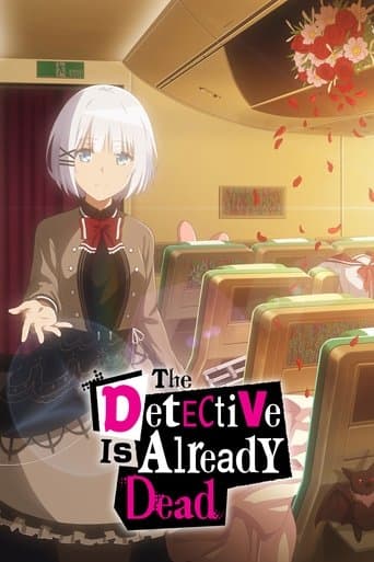 Poster for The Detective Is Already Dead