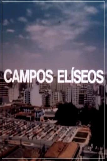 Poster for Campos Elíseos
