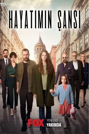 Poster for Season 1