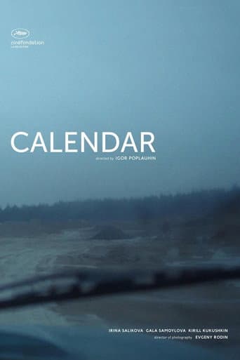Poster for Calendar