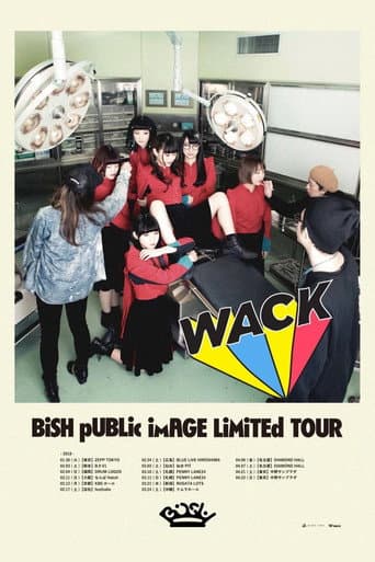 Poster for BiSH pUBLic imAGE LiMiTEd TOUR FiNAL at Nakano Sunplaza