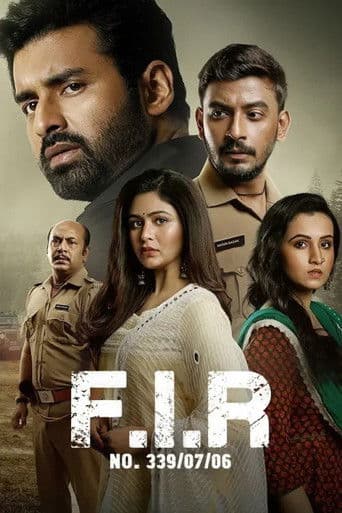 Poster for F.I.R NO. 339/07/06