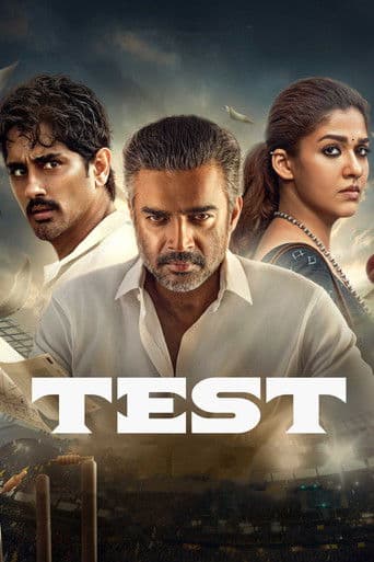 Poster for Test