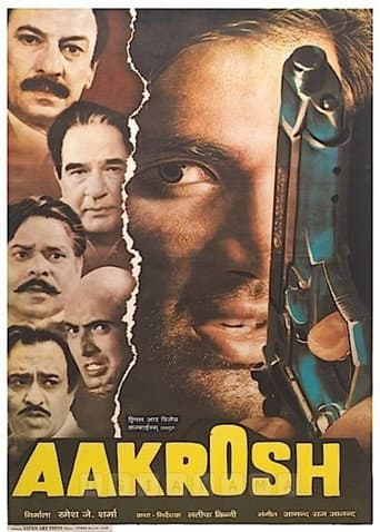Poster for Aakrosh: Cyclone Of Anger