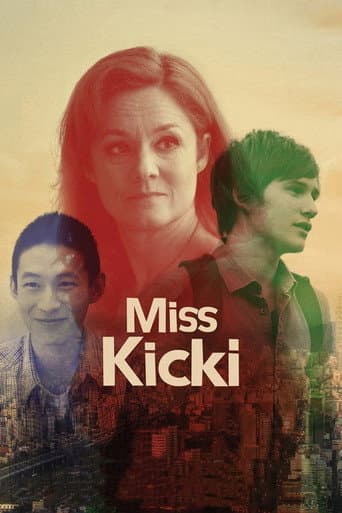 Poster for Miss Kicki