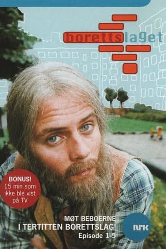 Poster for Borettslaget