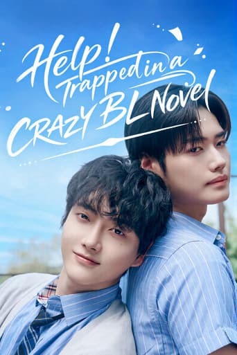 Poster for Help! Trapped in a CRAZY BL Novel