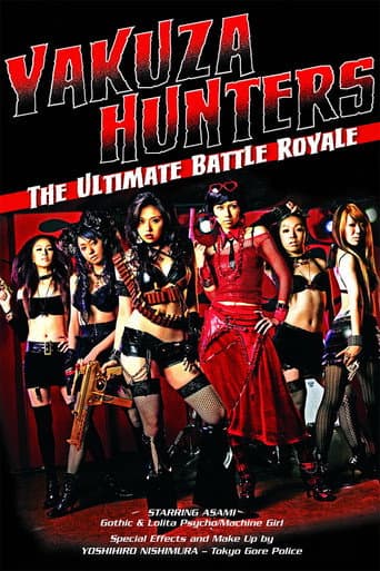 Poster for Yakuza-Busting Girls: Final Death-Ride Battle