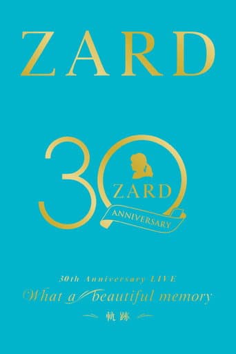 Poster for ZARD 30th Anniversary LIVE“What a beautiful memory ～軌跡～”