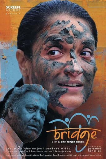 Poster for Bridge