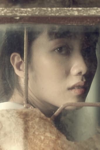 Poster for Child Tung