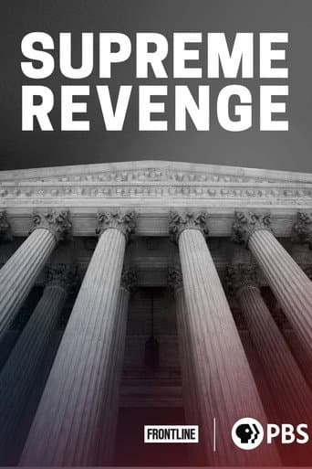 Poster for Supreme Revenge: Battle for the Court