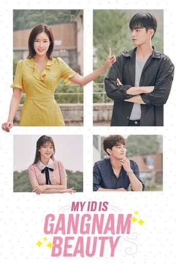 Poster for Season 1
