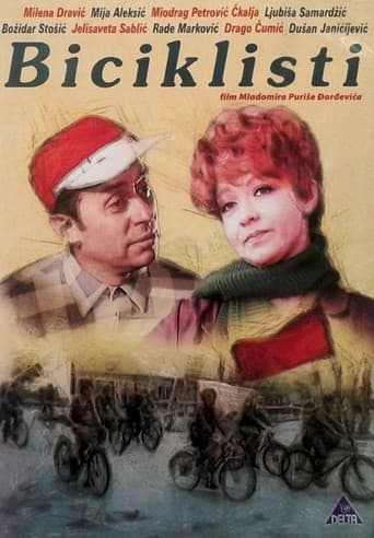 Poster for The Cyclists