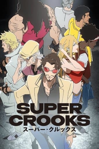 Poster for Super Crooks