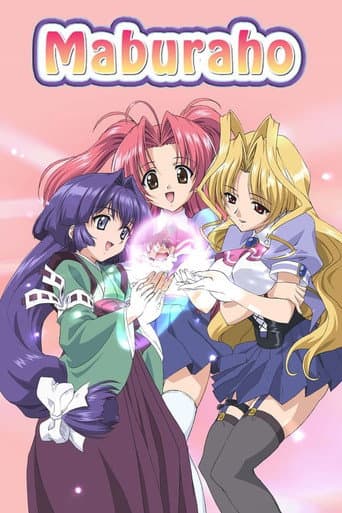 Poster for Season 1