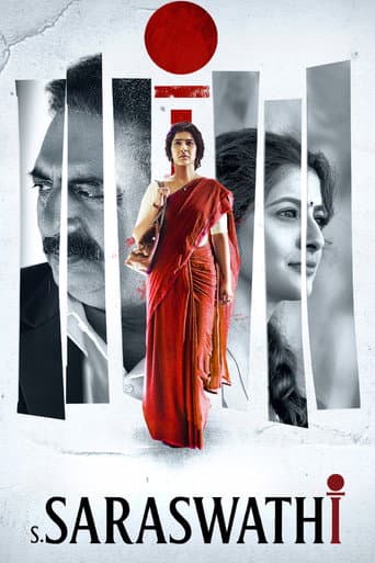 Poster for S. Saraswathi