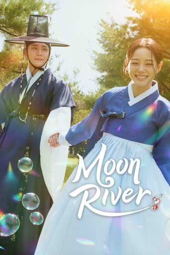 Poster for Moon River