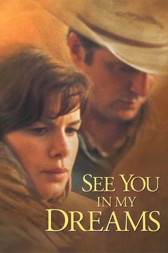 Poster for See You in My Dreams