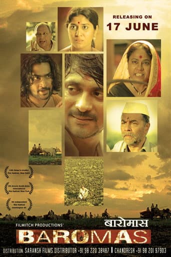 Poster for Twelve Months