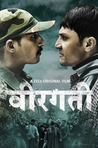 Poster for Veergati