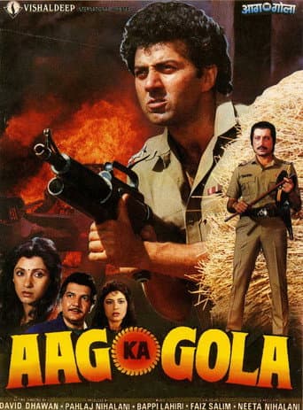 Poster for Aag Ka Gola