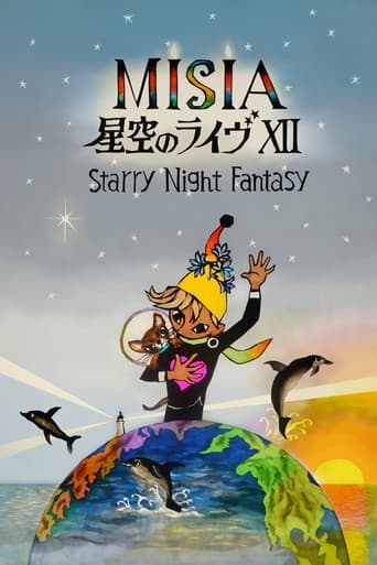Poster for 25th Anniversary MISIA 星空のライヴXII Starry Night Fantasy