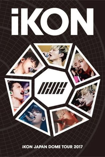 Poster for iKON Japan Dome Tour 2017