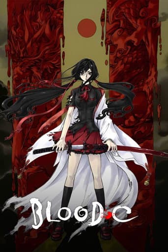 Poster for BLOOD-C