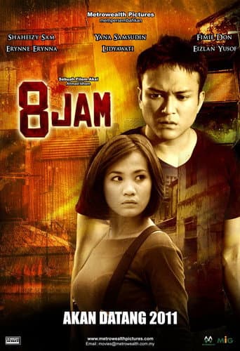 Poster for 8 Hours