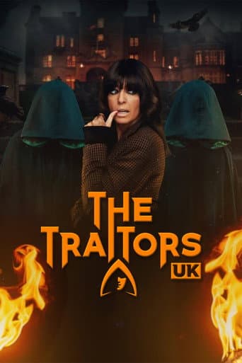 Poster for Series 2