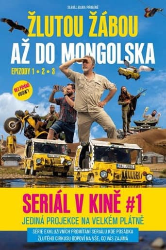 Poster for Žlutou žábou až do Mongolska