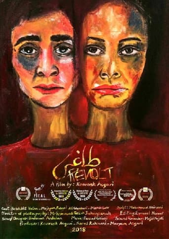 Poster for Taghi