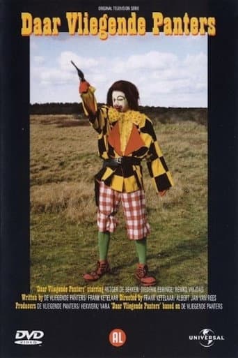 Poster for Season 1