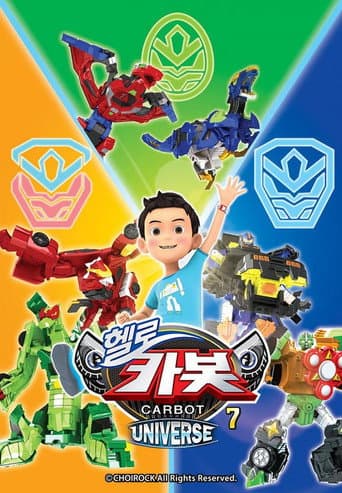 Poster for Season 7