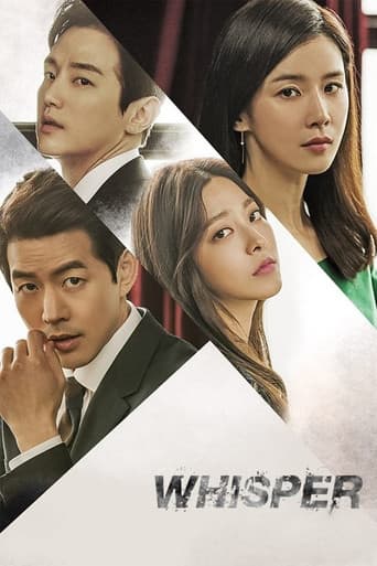 Poster for Season 1