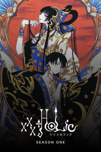 Poster for xxxHolic
